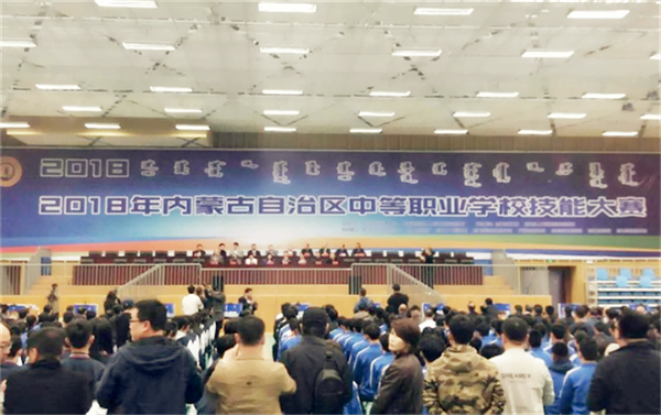 免费观看B站刺激战场2023