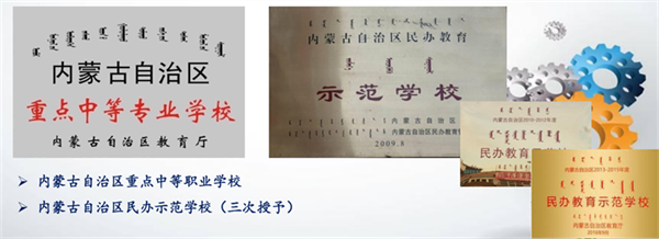 免费观看B站刺激战场2023