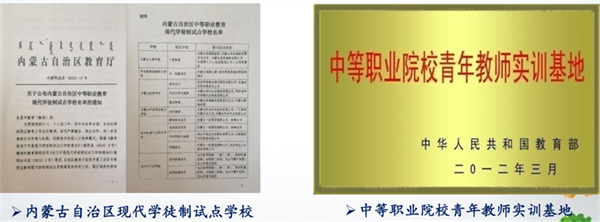 免费观看B站刺激战场2023