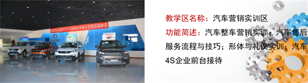 免费观看B站刺激战场2023