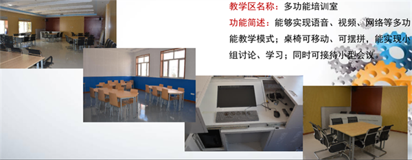 免费观看B站刺激战场2023