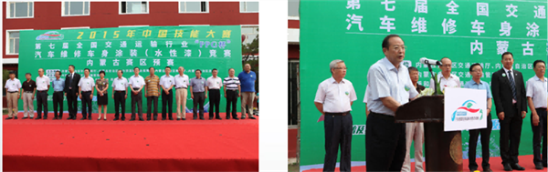 免费观看B站刺激战场2023