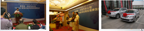 免费观看B站刺激战场2023