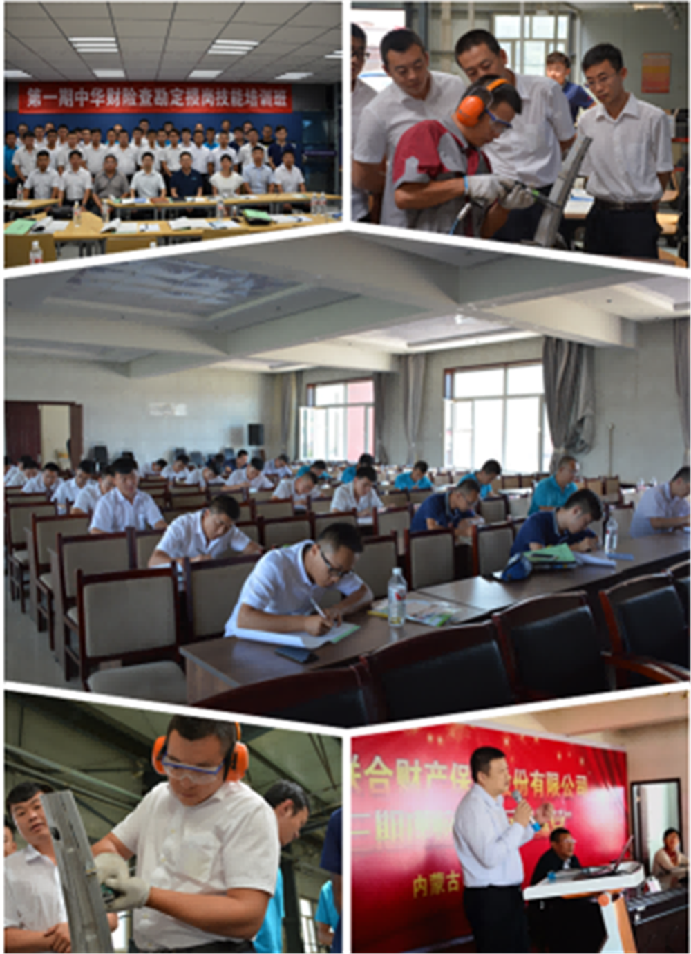 免费观看B站刺激战场2023