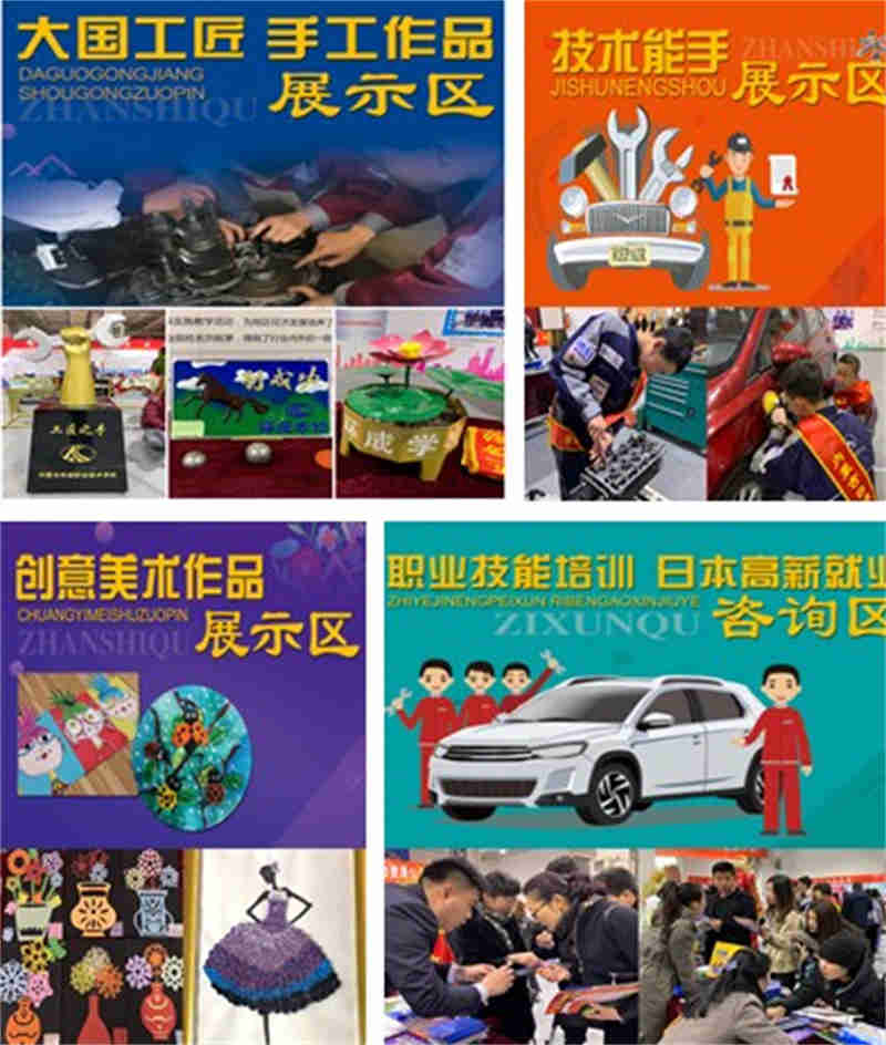 免费观看B站刺激战场2023