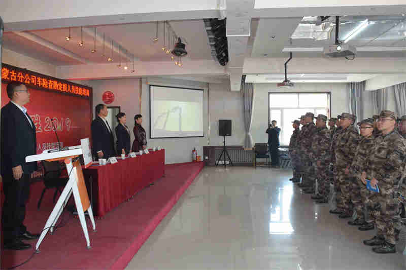 免费观看B站刺激战场2023