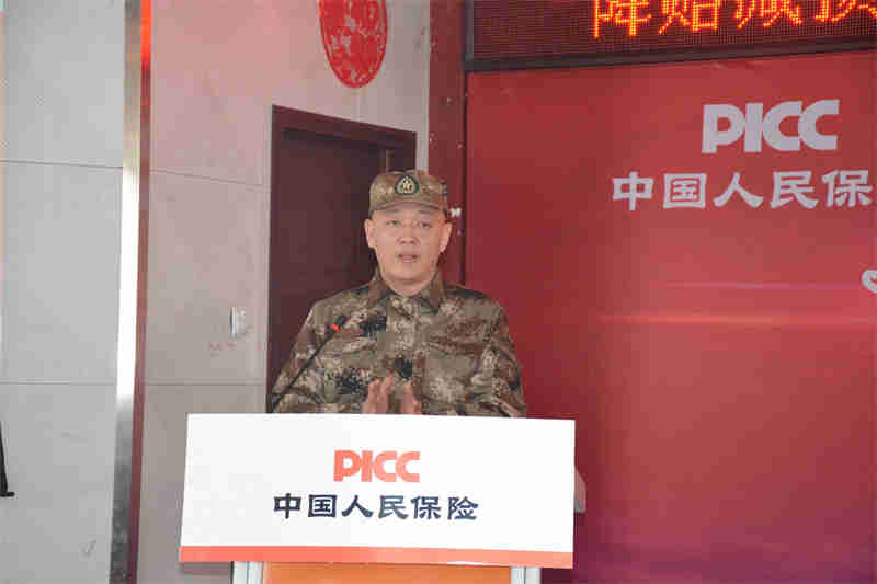 免费观看B站刺激战场2023