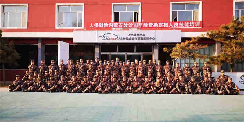 免费观看B站刺激战场2023