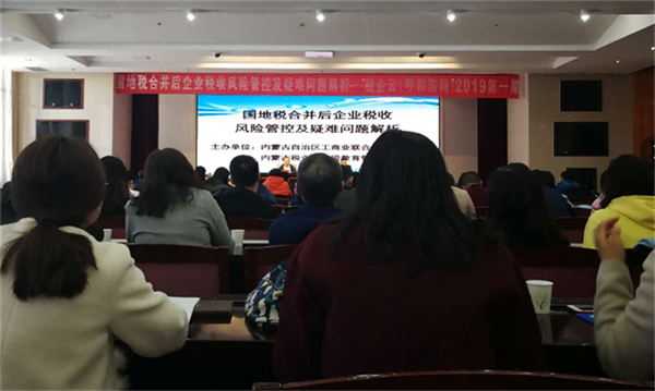 免费观看B站刺激战场2023