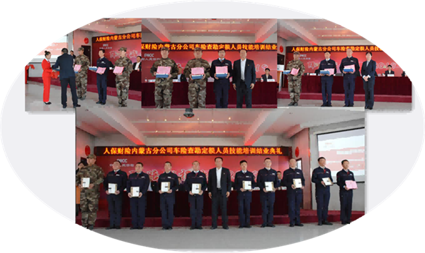 免费观看B站刺激战场2023