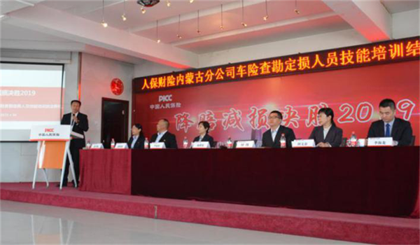 免费观看B站刺激战场2023