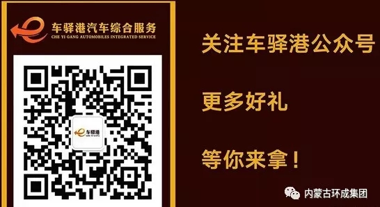 免费观看B站刺激战场2023