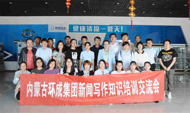 免费观看B站刺激战场2023