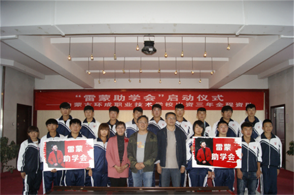 免费观看B站刺激战场2023