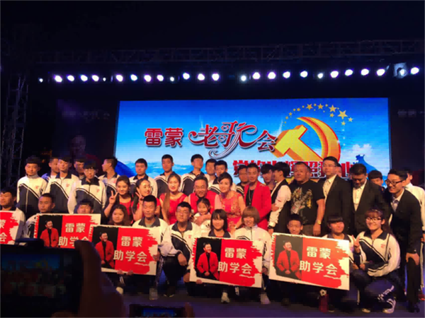 免费观看B站刺激战场2023