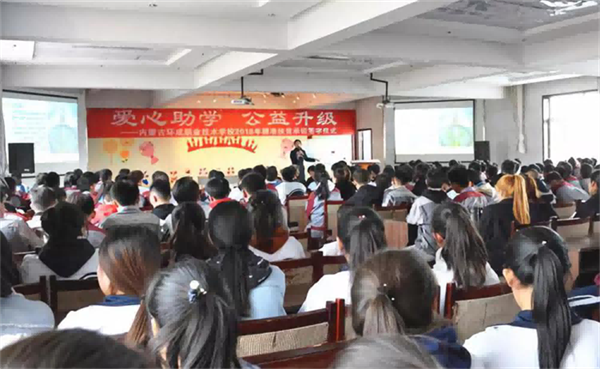 免费观看B站刺激战场2023