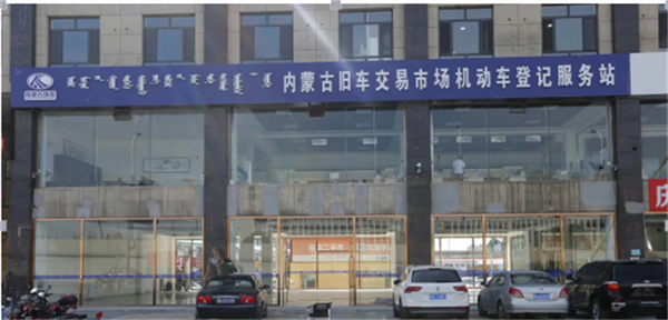 免费观看B站刺激战场2023