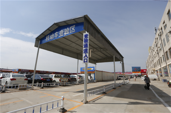 免费观看B站刺激战场2023