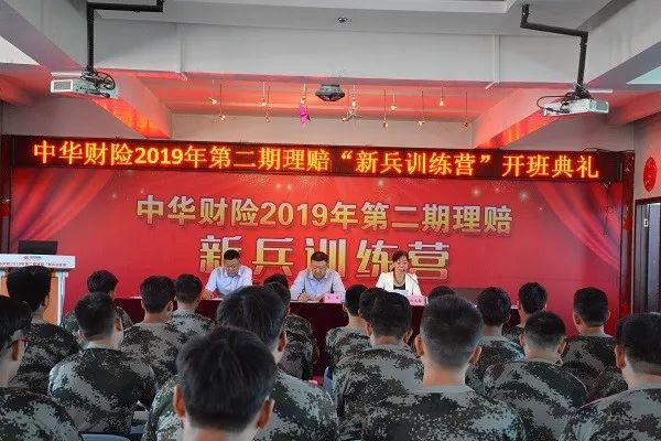 免费观看B站刺激战场2023