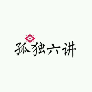 免费观看B站刺激战场2023