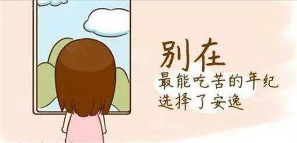 免费观看B站刺激战场2023