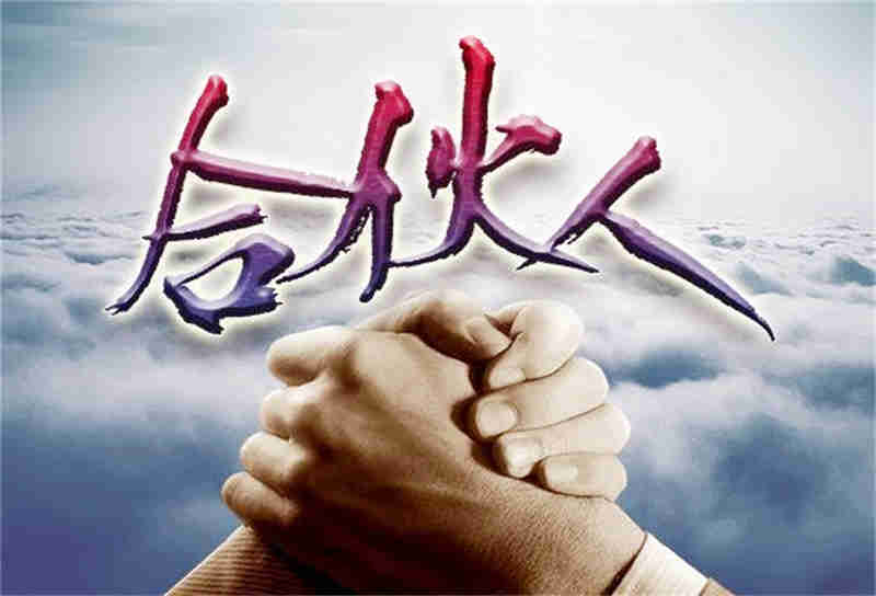 免费观看B站刺激战场2023