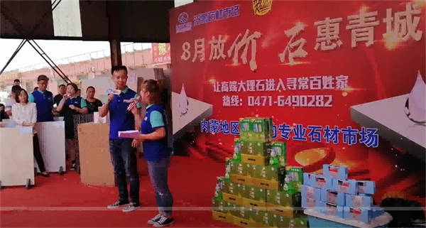 免费观看B站刺激战场2023