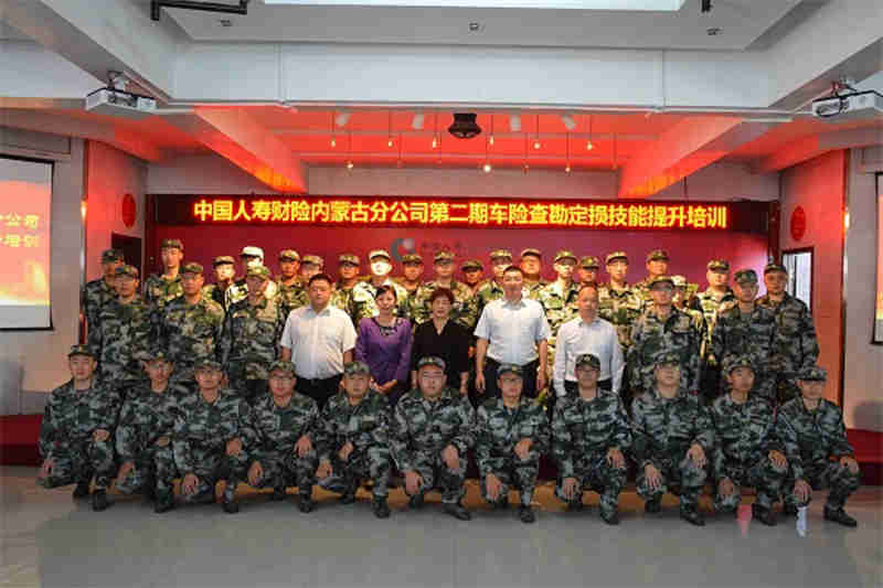 免费观看B站刺激战场2023