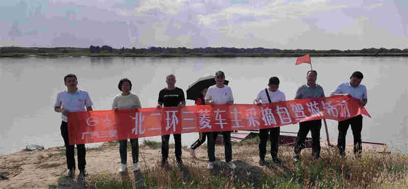 免费观看B站刺激战场2023