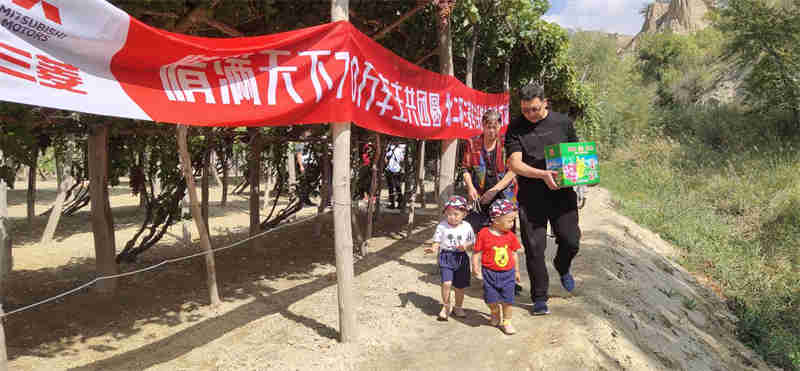 免费观看B站刺激战场2023