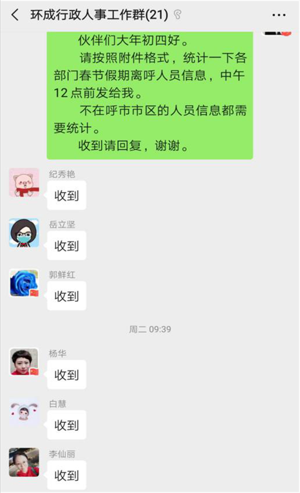 免费观看B站刺激战场2023