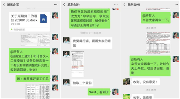 免费观看B站刺激战场2023