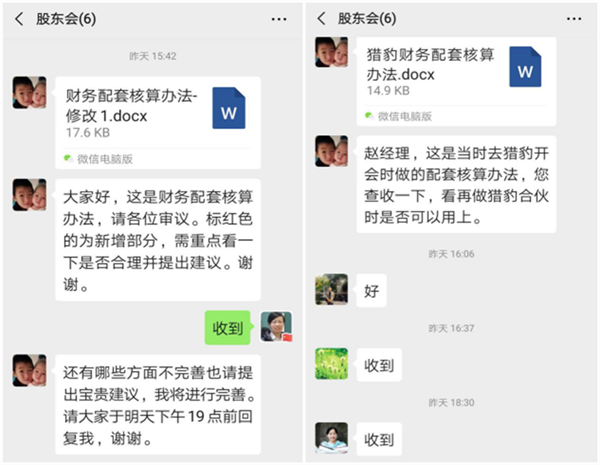 免费观看B站刺激战场2023