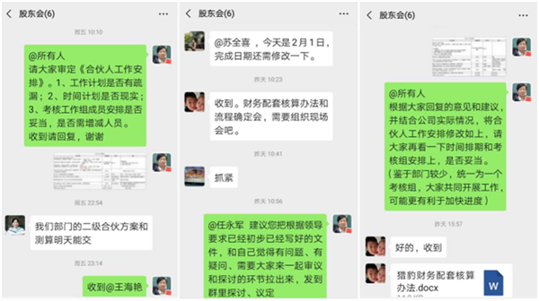 免费观看B站刺激战场2023