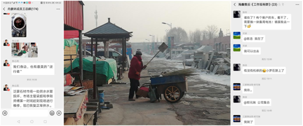 免费观看B站刺激战场2023