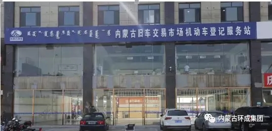 免费观看B站刺激战场2023