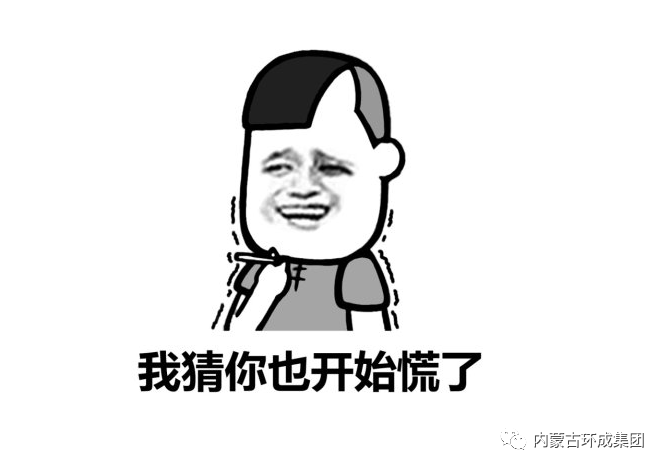 免费观看B站刺激战场2023