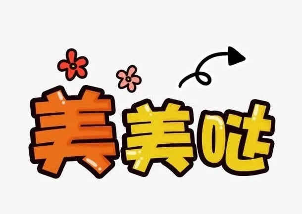 免费观看B站刺激战场2023