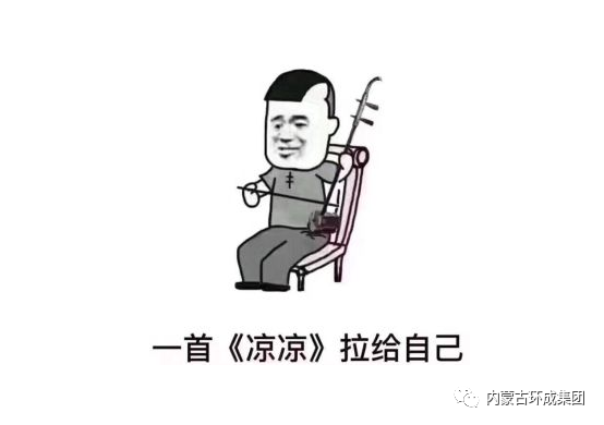 免费观看B站刺激战场2023