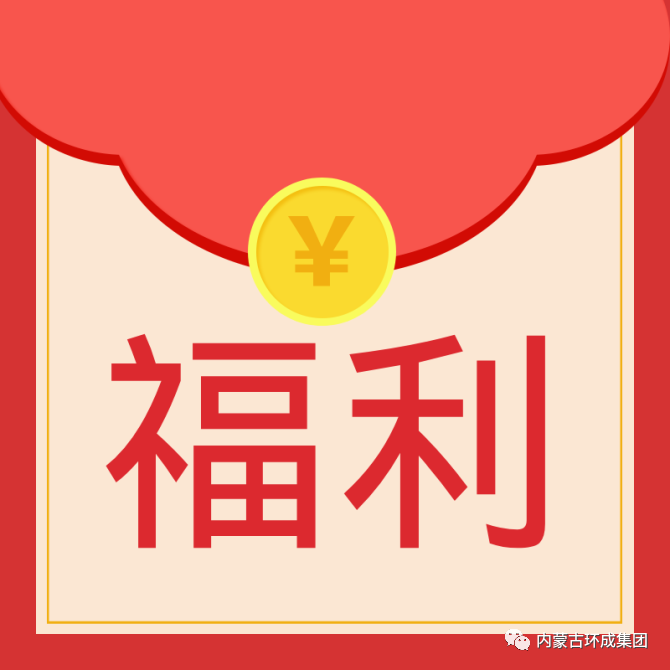 免费观看B站刺激战场2023