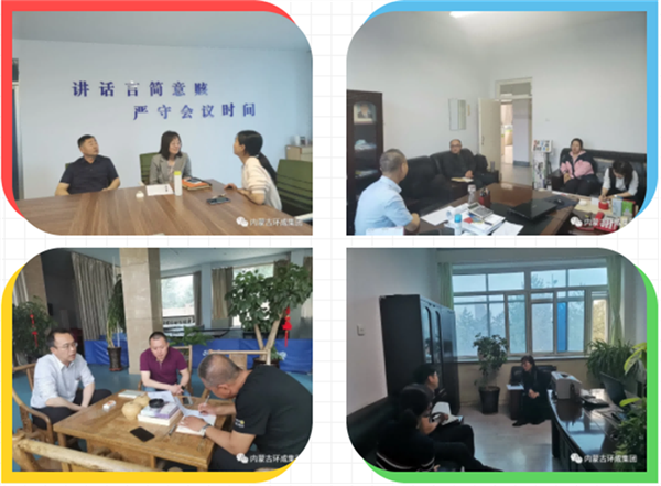 免费观看B站刺激战场2023