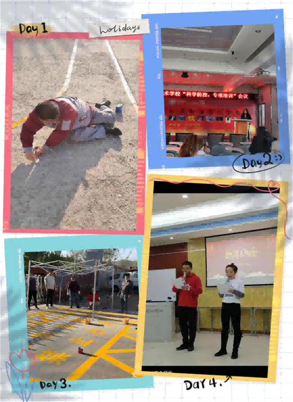 免费观看B站刺激战场2023