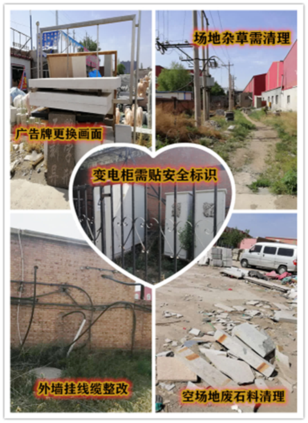 免费观看B站刺激战场2023