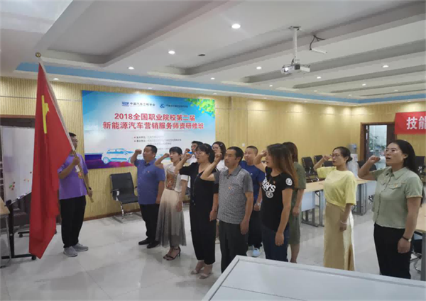 免费观看B站刺激战场2023