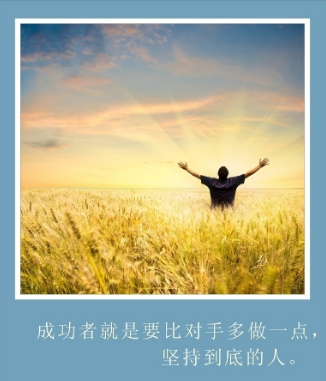 免费观看B站刺激战场2023