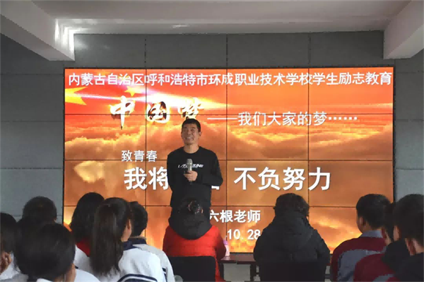 免费观看B站刺激战场2023