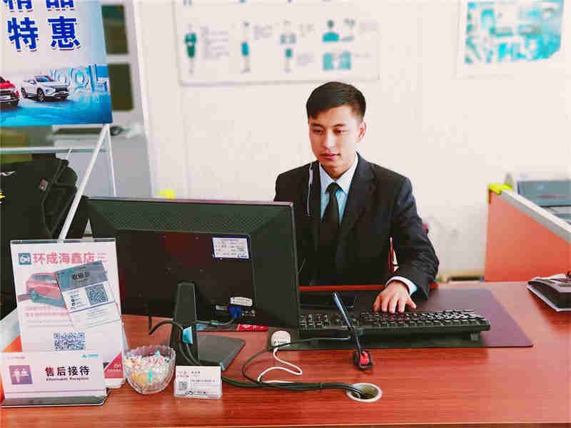 免费观看B站刺激战场2023