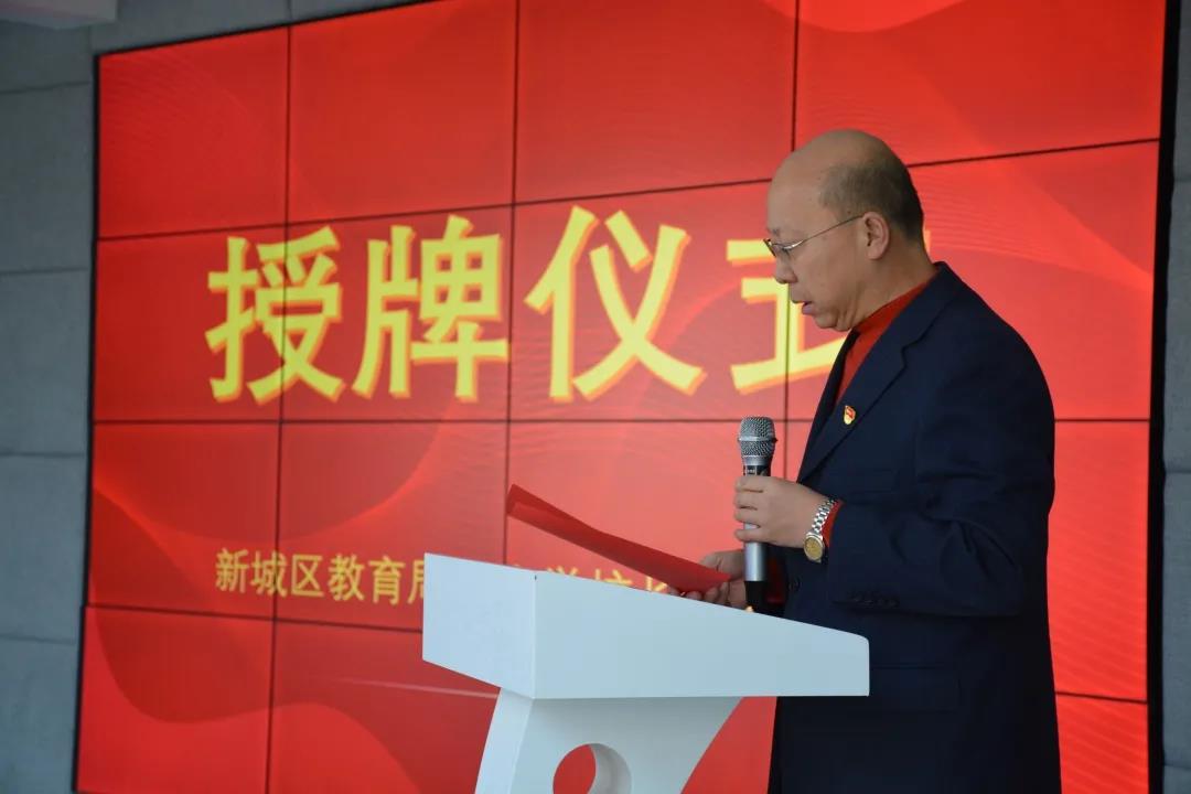 免费观看B站刺激战场2023