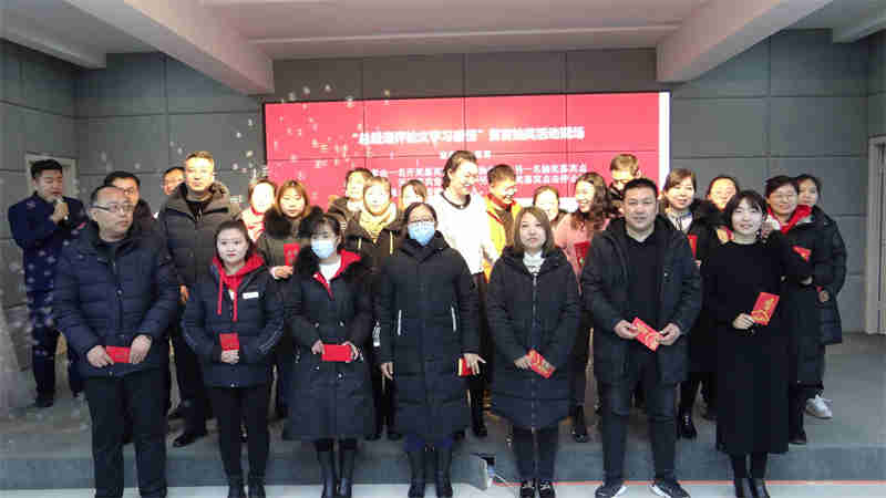 免费观看B站刺激战场2023