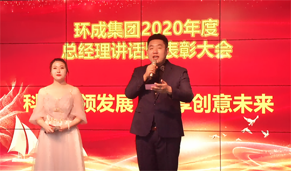 免费观看B站刺激战场2023